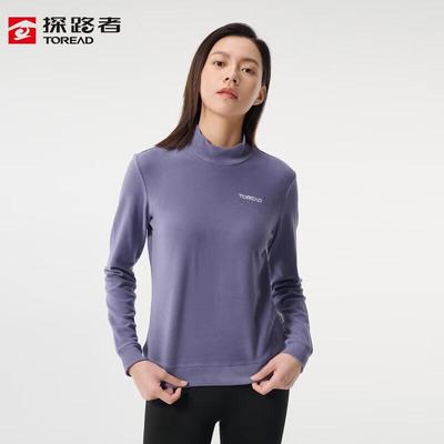 Bluzki – Pulowery i longsleeve