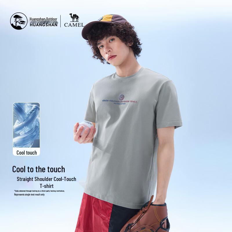 Camel Huangshan Men s Outdoor Short-Sleeve T-Shirt M