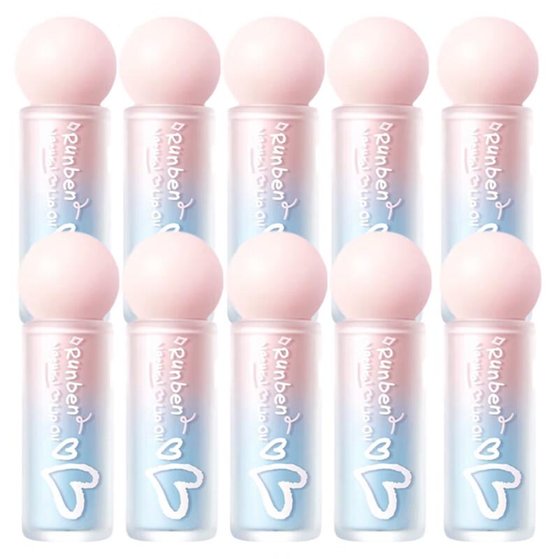 Runben Natural Nourishing & Repairing Lip Essence Oil