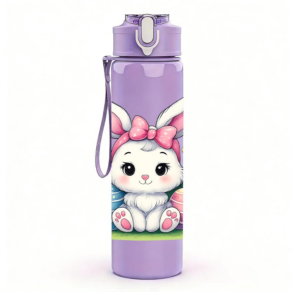 1PC Flower Easter Bunny 750ml Color Plastic Sports Water Bottle Leakproof Flip Straw Lid Suitable for Sports Office Home Use