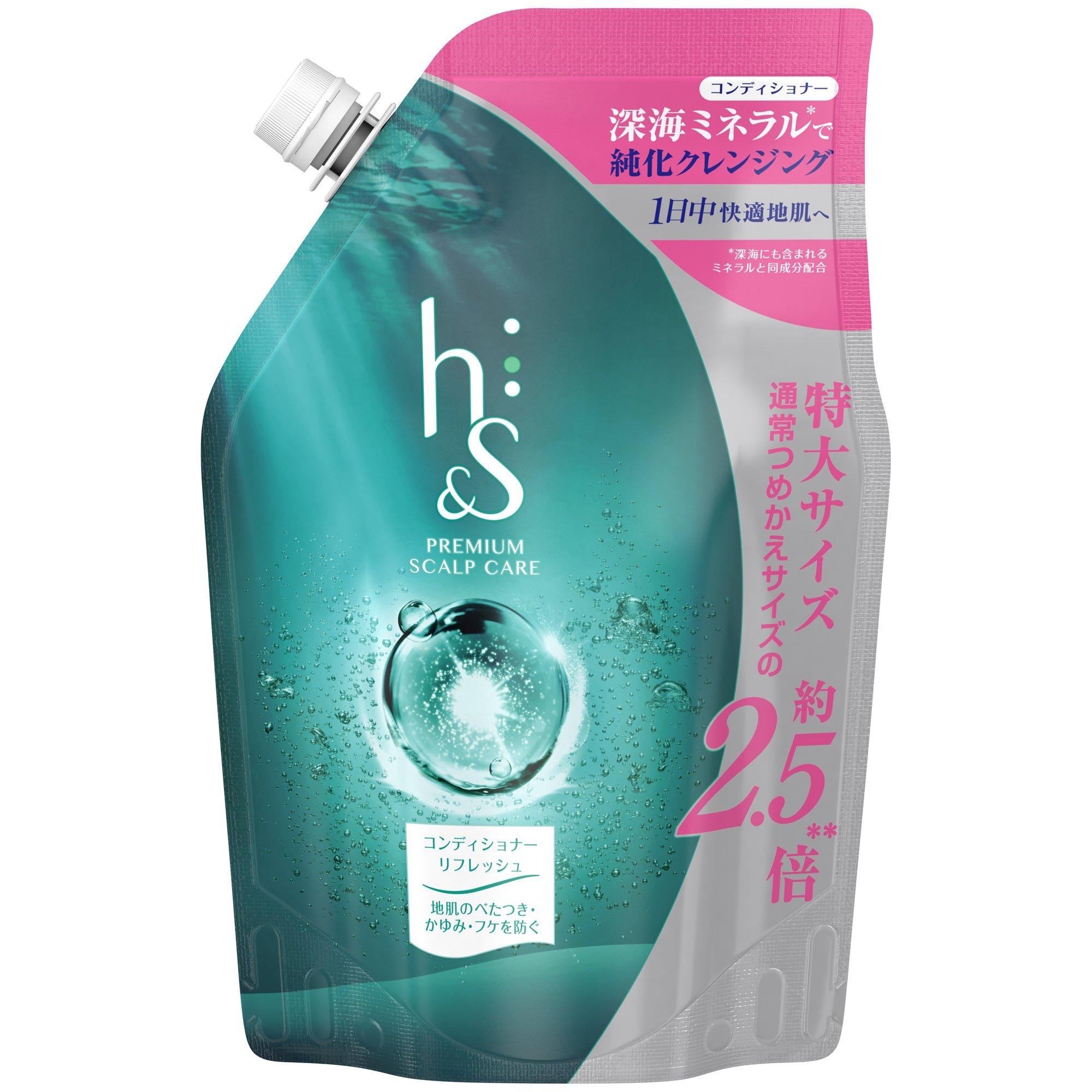 

Conditioner Refresh Refill Extra Large 800g [Large capacity] h&s