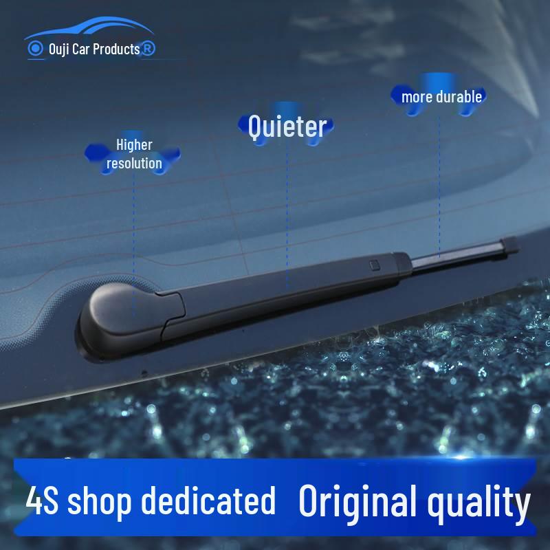 Compatible Rear Wiper Blade for GAC Honda Vezel (2015-2017) - Boneless Rubber Strip