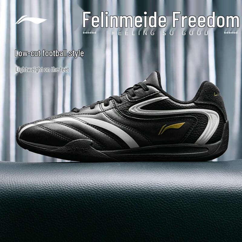 Li-Ning Philine Pulse Women's Terrace Retro Sneakers