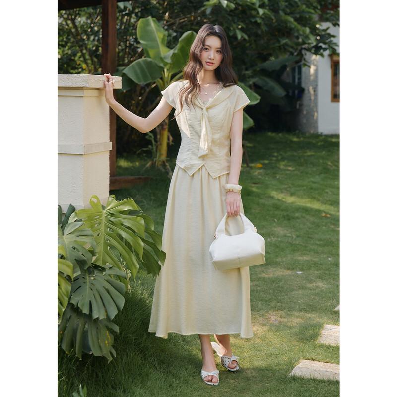Women's Lace V-Neck Vest & A-Line Skirt Set