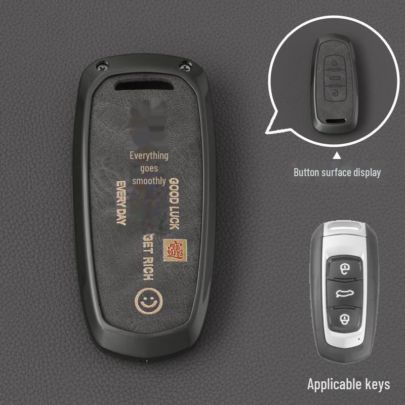 

Чехол для ключа Geely Emgrand GS - Сплавной корпус для Binyue, Xingyue L, Boyue, Xingrui, Vision X6, X3 Standard