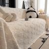 Plush Cream Wind Sofa Towel, A Whole Cover, Thickened Sofa Towel In Autumn And Winter, Non-Slip.