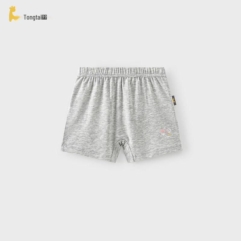 Tongtai Girls' Modal Cotton Safety Shorts