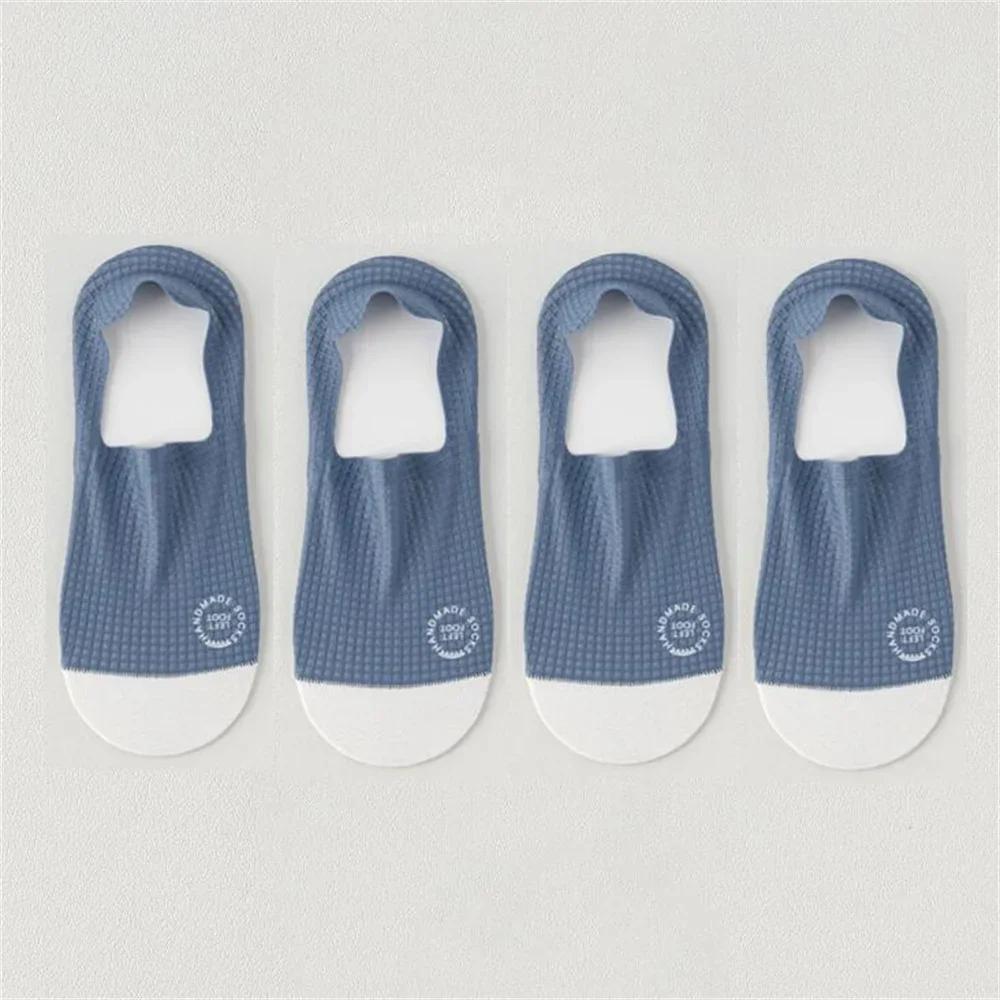 4 Pairs/Pack Waffle Ice Silk Men Boat Socks Summer Ultra Thin Breathable Invisible Socks Anti Slip Male Ankle Sox