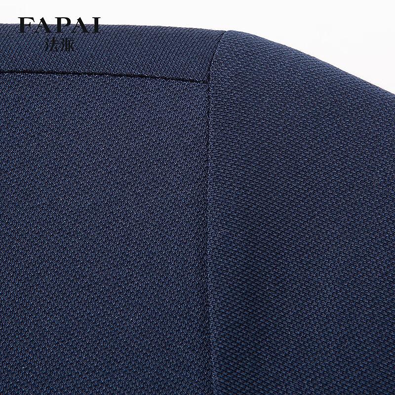 FAPAI Men's 7A Anti-Bacterial Cooling Short Sleeve Polo Shirt