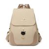 Fashionable Soft Leather Large-capacity Travel Backpack, Dual-purpose Single-shoulder Schoolbag Casually