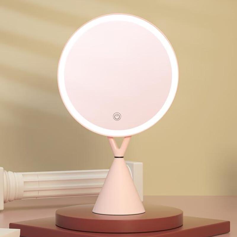 FASCINATE LED Professional Makeup Mirror
