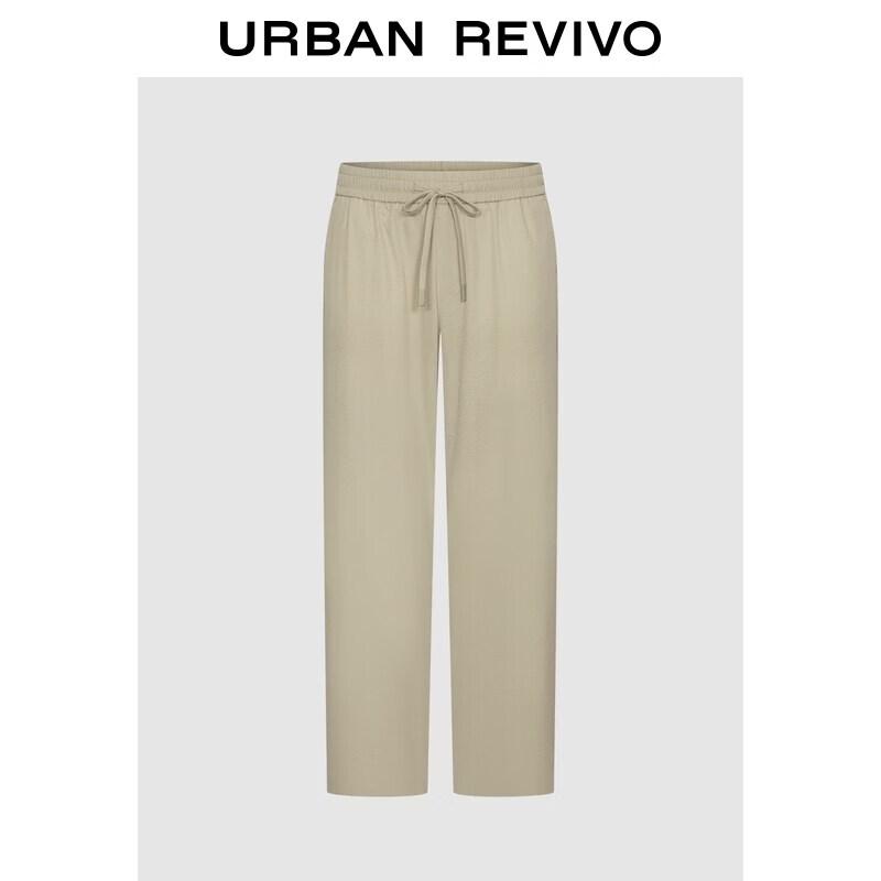 UR2026 Men s Textured Straight-Leg Drawstring Pants 29