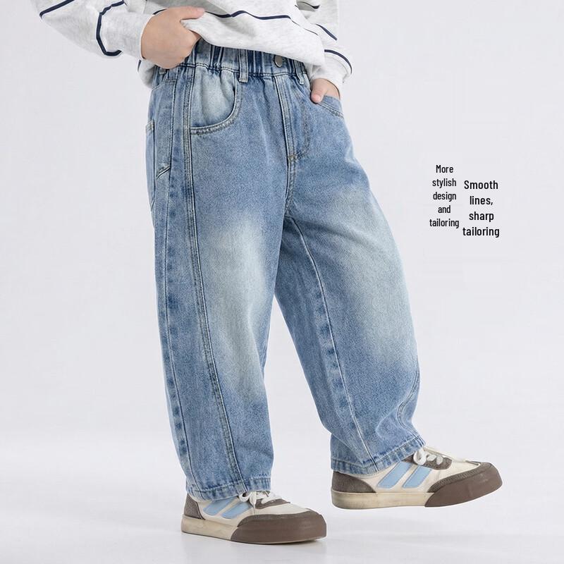 Boys' Cotton Blend Curved Leg Jeans