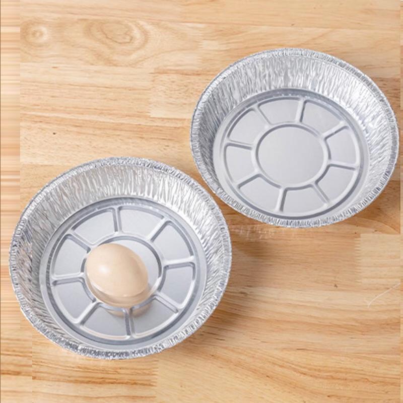 Meidi 7-inch Round Deep Air Fryer Aluminum Foil Trays