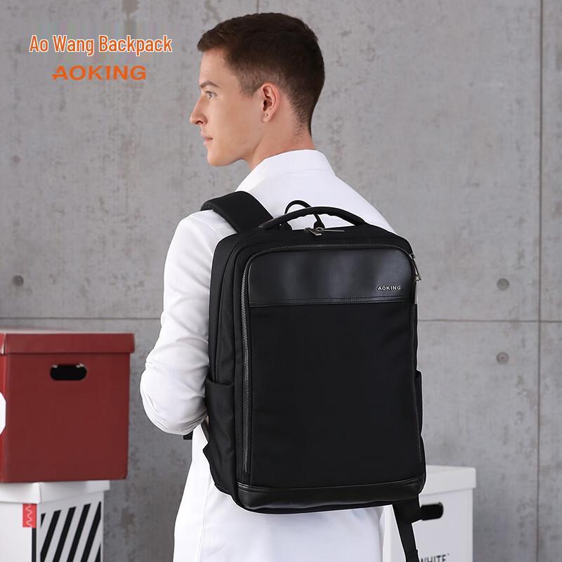Ao Wang Expandable Travel Backpack