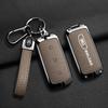 Geely Galaxy Belgee Key Case for X80 PHEV and EX5 Remote Control Keychain