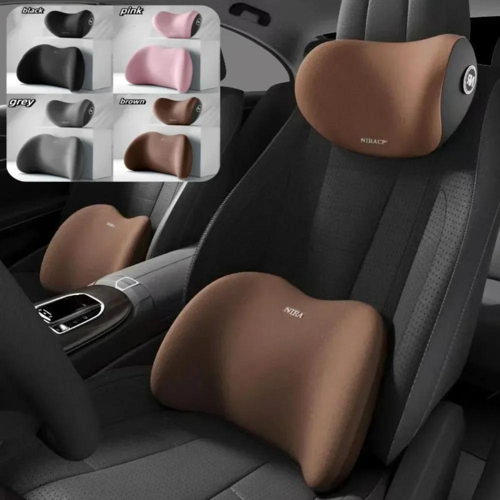 Car Headrest, Lumbar Support, Shoulder Pillow Pillow, Memory Cotton Waist Backrest Cushion, Household Automotive Products Amagi
