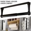 Paper Towel Holder Under Cabinet Wall Mount Stainless Steel Tissue Paper Roll Holder Heavy Duty Paper Roll Hanger Adhesive