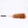 JNL 5-Section Extendable Feather Duster