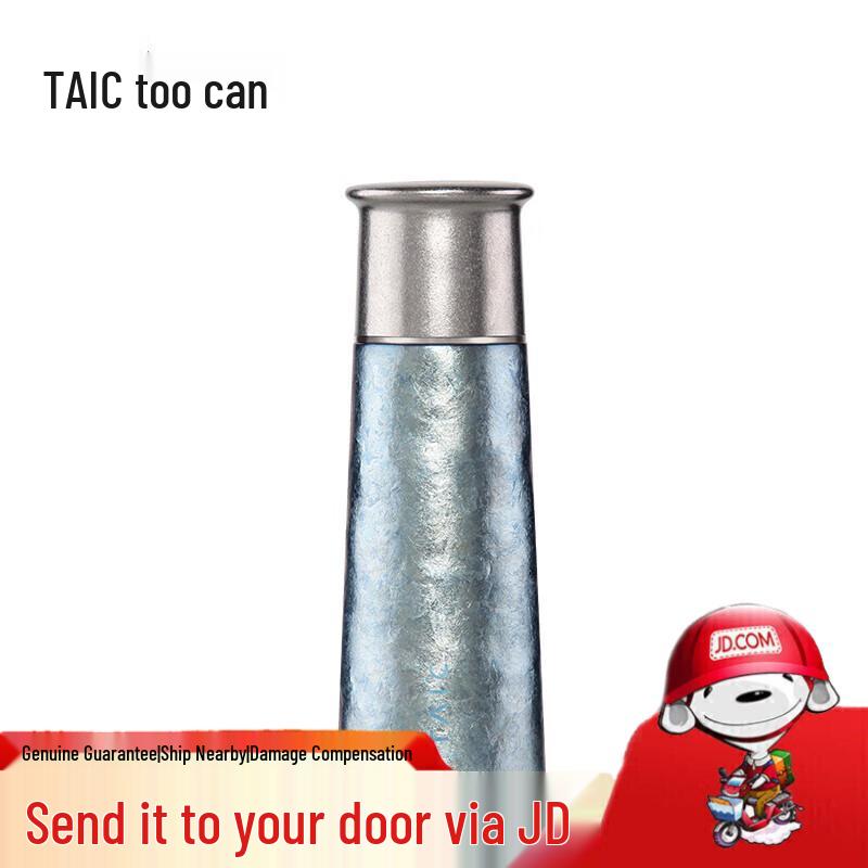 

TAIC PRO Pure Titanium Insulated Water Bottle with Filter