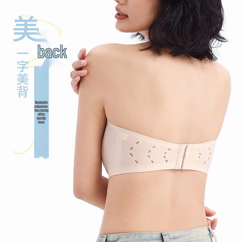Seamless Anti-Slip Strapless Bandeau Bra - Invisible, Wire-Free, Cool Summer Design for Anti-Exposure & Comfort.