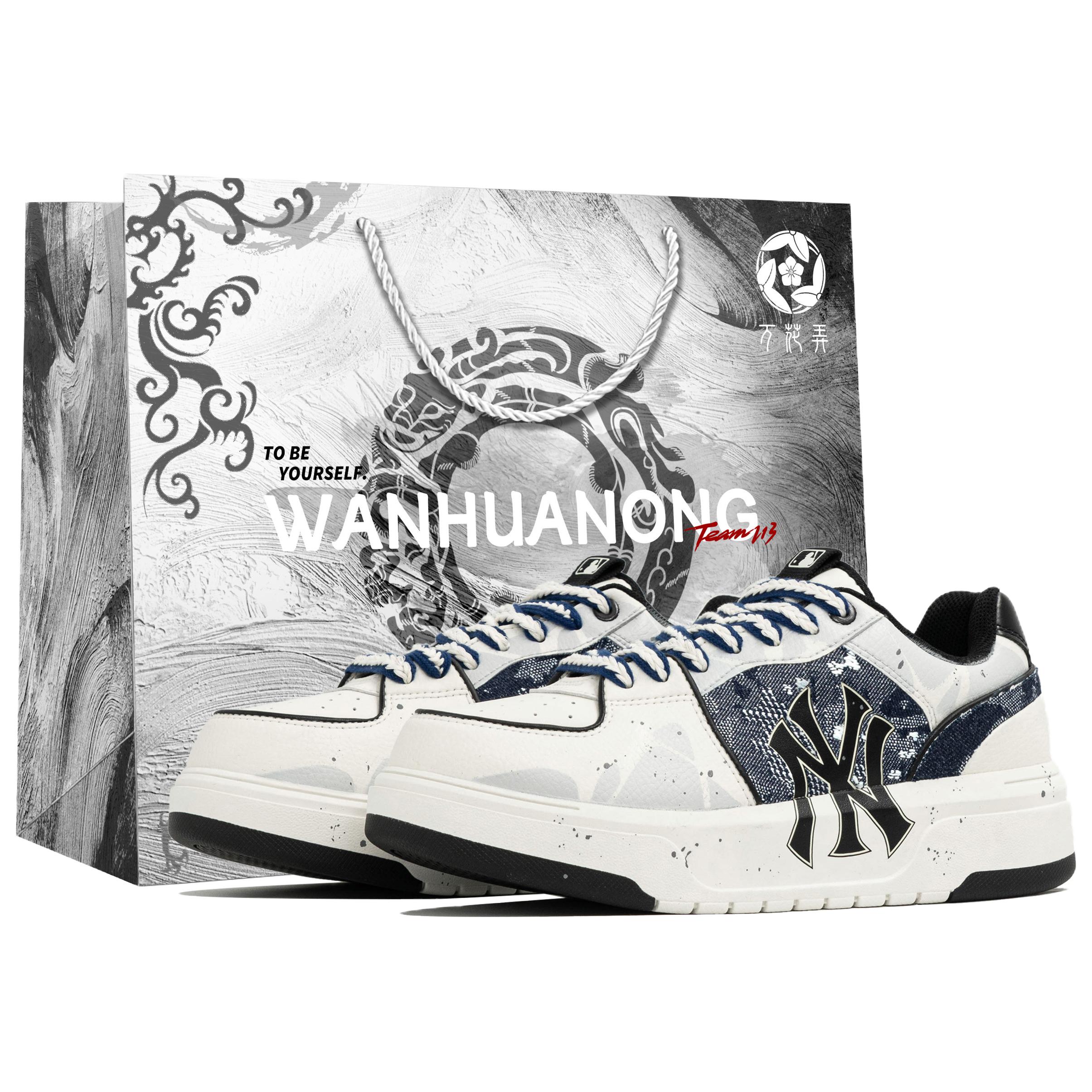 

MLB Chunky Liner Kaleidoscope, Cracked, Shopping Bag Abrasion Resistant Low top Skateboard Shoes Unisex White 3ASXCA12N-50WHS(Team113-BOX) 40.5
