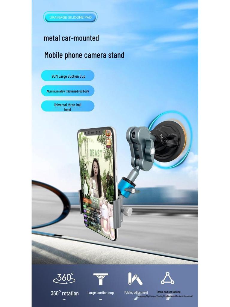 Anti-Shake Suction Cup Phone Holder for Car and Sports Live Streaming