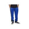 Adidas Contrast Drawstring Basketball Loose-Fit Pants Men Bottoms Blue HB5440