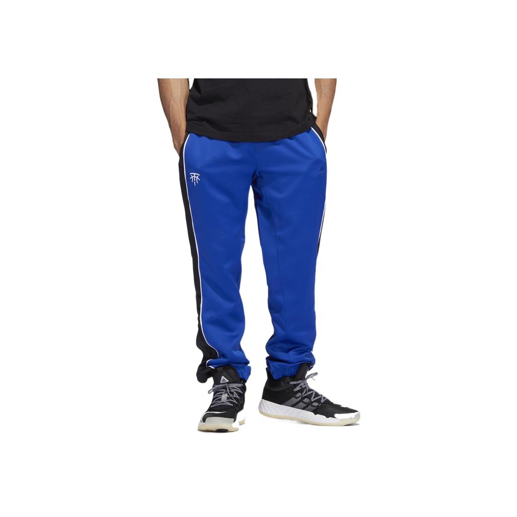 Adidas Contrast Drawstring Basketball Loose-Fit Pants Men Bottoms Blue HB5440