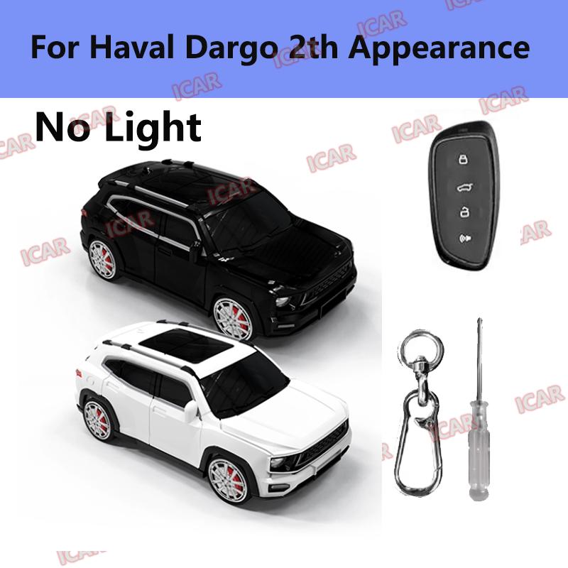 Various Car Models Key Case For Haval F7X H6  Jolion Joico Jollein F7 H6 Jolyon F7H Dargo Remote Smart Key Cover Keychain