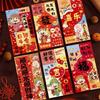 10pcs Horse Year Red Envelopes Best Wishes Lucky Money Bag Cute Hongbao  Family Gathering