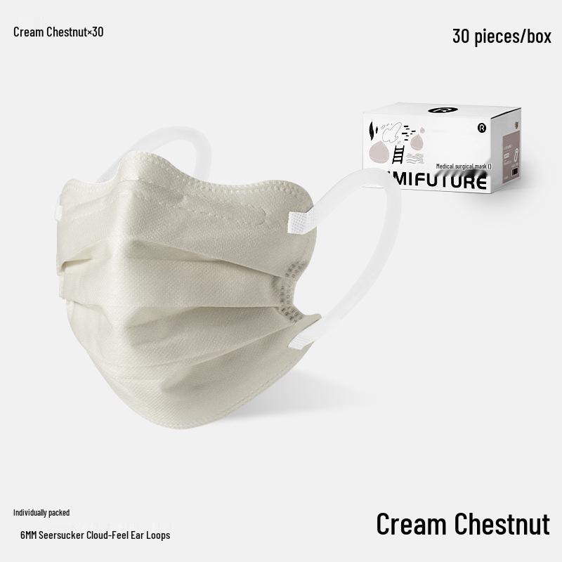 Butterfly-Shaped Golden Wind & Jade Dew Adult Disposable Mask, 3-Layer Protection, Spring/Summer 2025