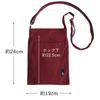 BRILLIANT COLORS Smartphone Made in Small Sacoche Pouch, Women's, Shoulder/Crossbody, Canvas, Vertical, Japan, (Wine)