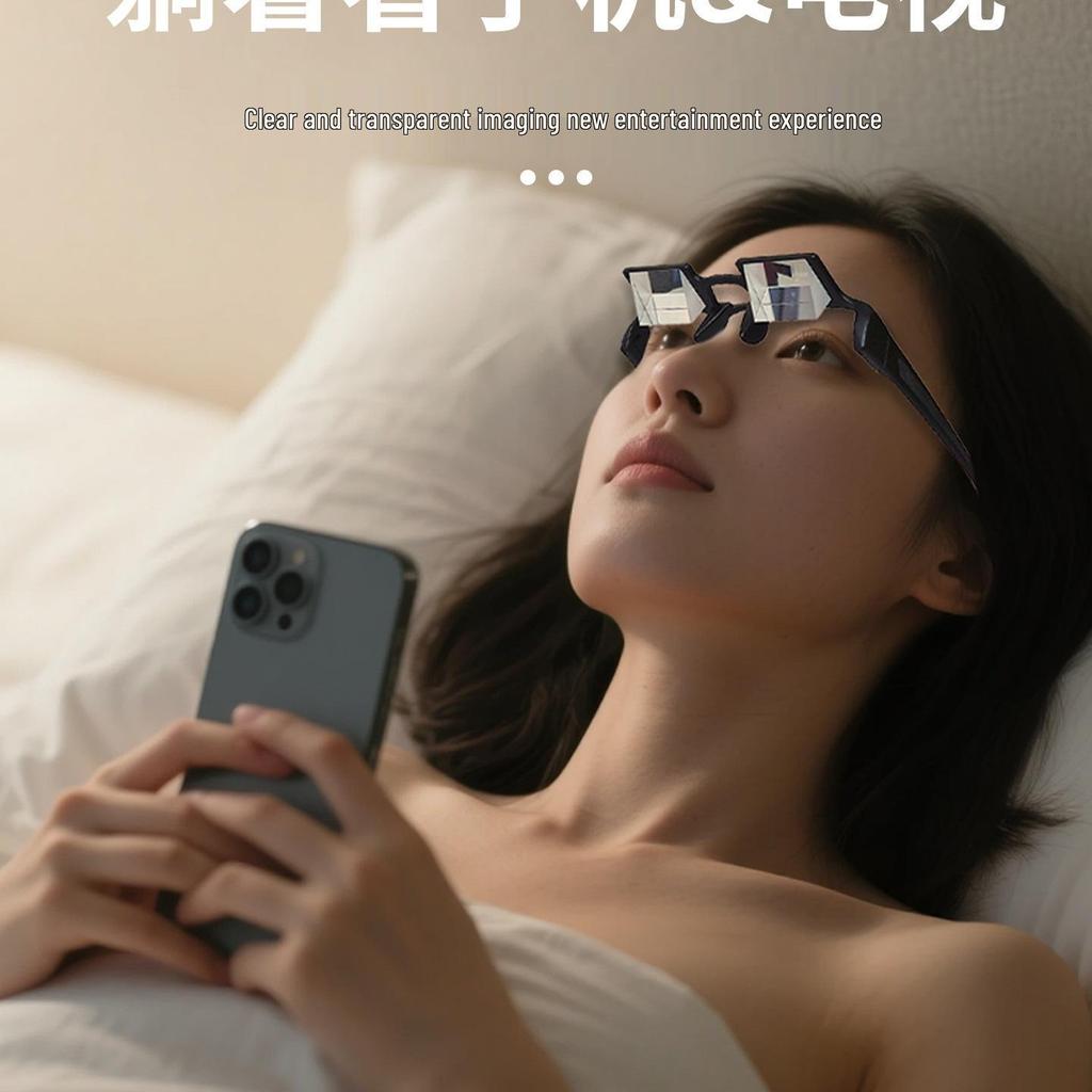 High-Definition Lazy Glasses for TV, Reading & Mobile Use