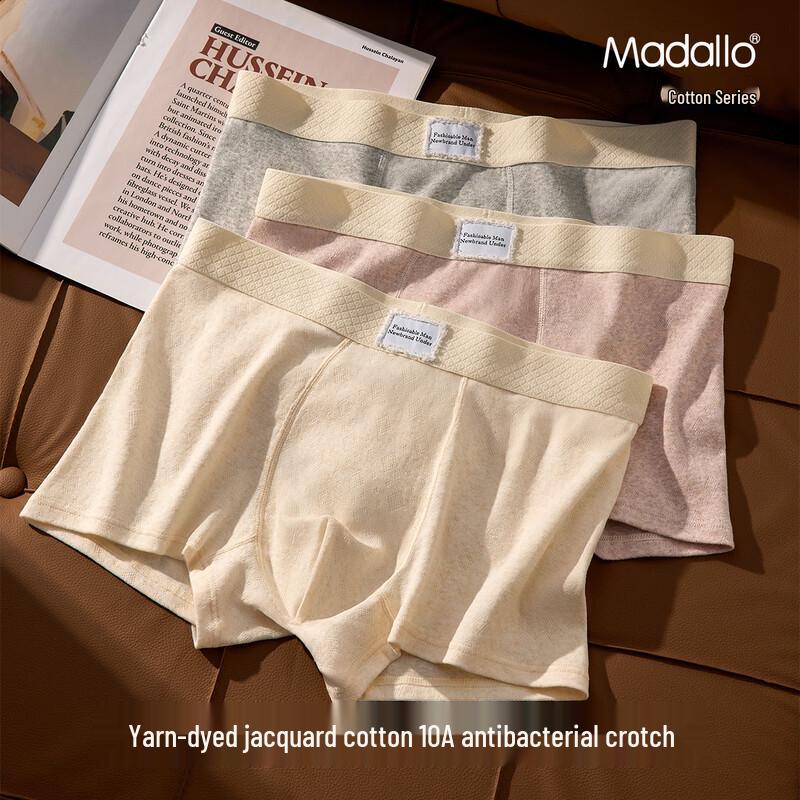 Men's Modal Cotton Jacquard Antibacterial Boxer Briefs