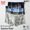 Mao Ren Herren Modal Antibakterielle Boxershorts