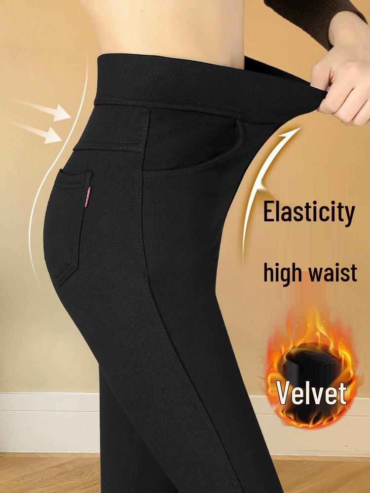 Women's Plus Size Thick Velvet High Waist Leggings