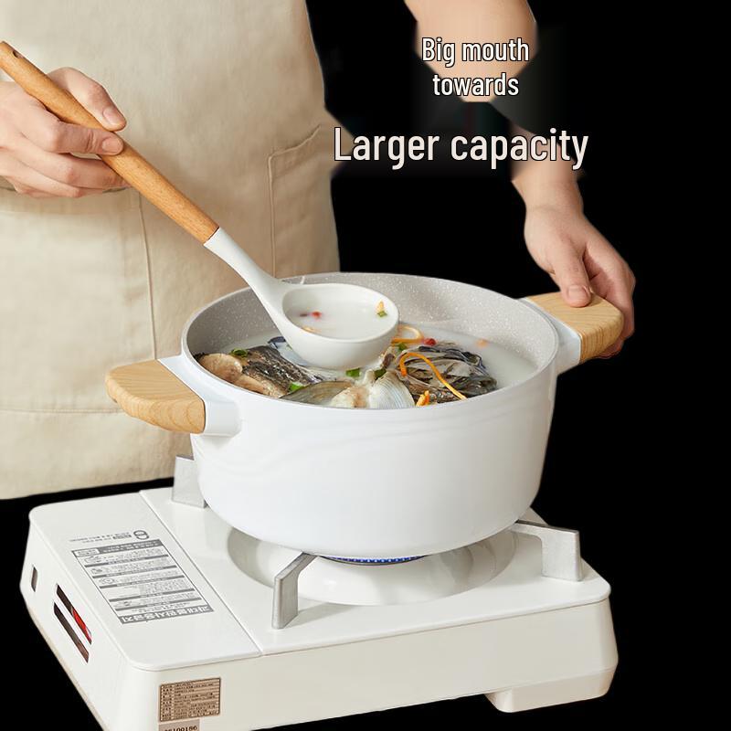 Chuidahuang Non-stick Induction Soup Pot