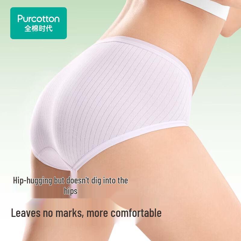 PurCotton Women's Mid-Rise Briefs