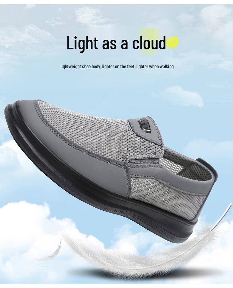 Men's Lightweight Breathable Mesh Casual Shoes for Summer