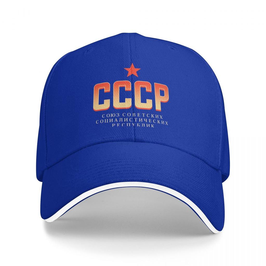 Baseball Caps Cccp Retro Style Ussr Communist Russian Awesome Customized Unisex Outdoor Summer Hats