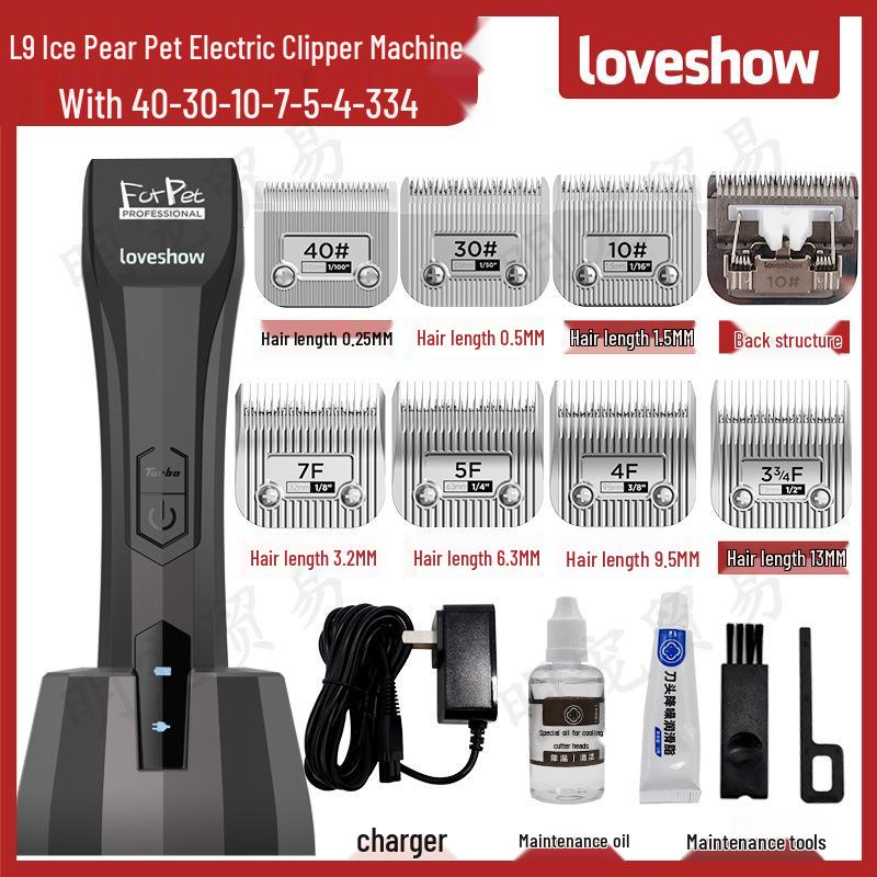 Akeme LOVESHOW Pet Electric Hair Clipper L9 - Cat & Dog Trimmer Shaver with Shear Hair Retention Blade Head