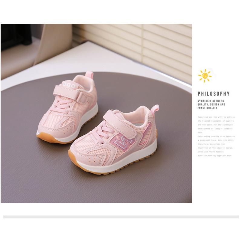 Double net autumn new boys Forrest Gump shoes mesh girls mesh shoes breathable soft sole casual trendy shoes dad shoes