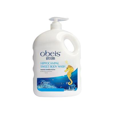 Savons et gels douche – Gels douche