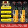 Portable Solar Traffic Signal