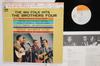 LP Record BROTHERS FOUR  Big Folk Hits SONP50109 CBS SONY 1969 Japan Obi Japanese PopRock Used