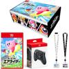 [Original Design Box Included] Kirby Air Rider - Switch 2 & [Genuine Nintendo] Nintendo Switch 2 ...