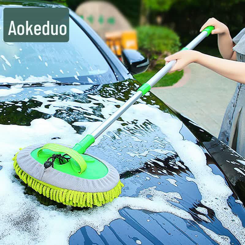 Aokedu Chenille Telescopic Car Wash Mop & Cleaning Kit