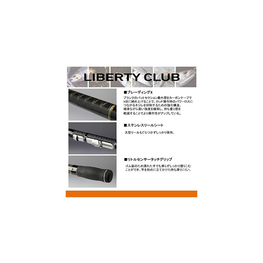 Daiwa Liberty Club Surf T-K Fishing Rod 30-420 Cm Lightweight Durable Design