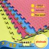Soft Interlocking Foam Play Mat: Anti-Slip Crawling Mat for Kids' Bedroom & Living Room
